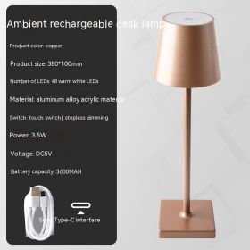 Charging Bar Table Lamp Touch Dimming (Option: Warm Light-Brown)