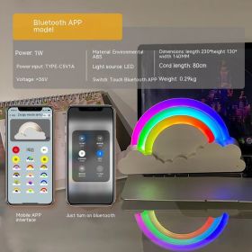 LED Rainbow Romantic Dream USB Rechargeable Desk Lamp (Option: Rechargeable Remote Touch-USB)
