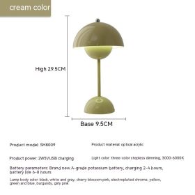 Rechargeable Bud Atmosphere Table Lamp Bedside Decorative Lamp (Option: Charging Three Colors 2W-Beige)